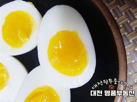 Yajiao 무선 휴대용 전기 믹서 계란 비터 우유 frother 커피 믹서 핸드 헬드 믹서 전기 수동 블렌더 3 속도 자동 거품기 저어 미친 스틱 블렌더기구 자동 교반기 삼각형 혼합 계란 거품기 음식 소스 메이커. 계란 반숙 삶는법 촉촉한 반숙계란쉬워요:삶는시간이 중요 ...