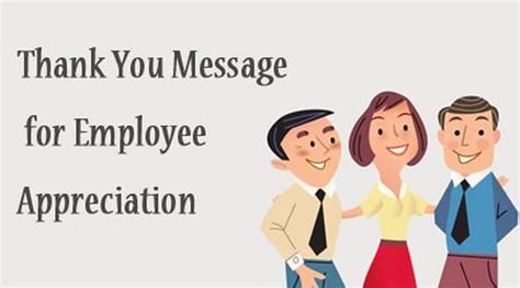 Appreciation Messages To Colleagues Appreciation Quotes