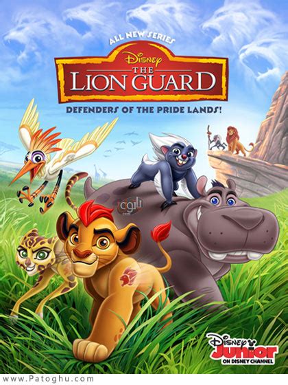 *this synopsis belongs to the sequel. دانلود انیمیشن شیر شاه فصل دوم 2017 The Lion Guard Season ...