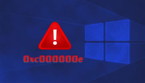 Код ошибки 0хс000000е windows 10 как исправить