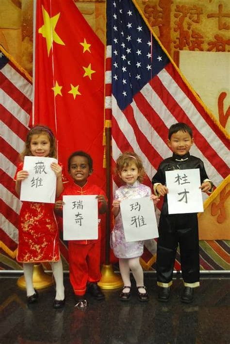 Chinese4kids is a place for teachers, parents and students to make it happen. Learn Chinese with your Kids: Games, Videos, Apps, and Books