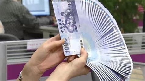© 由 新頭殼 提供 台北市政府推熊好券加碼，民眾下載台北通app並加入會員即可參加抽獎。 圖：台北市政府資訊局 / 提供. 5千變1萬!新北加倍券「4大超商也能用」 提前開放登記-生活-HiNet生活誌