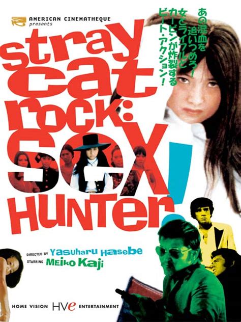 Stray Cat Rock Sex Hunter 1970 Rarelust