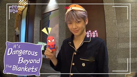 The show features homebodies, people who love to stay home doing nothing, going on a trip together. Good Morning Kang Daniel~♥ Say Hi to the Camera! [It's ...