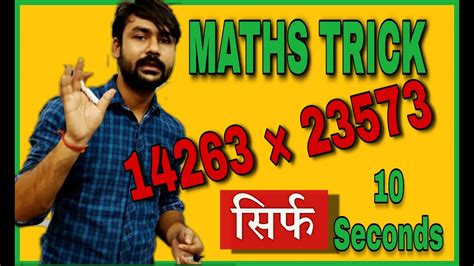First, get as close to 1,000 as you can (888). Maths Trick, Solve question in 10 seconds - YouTube