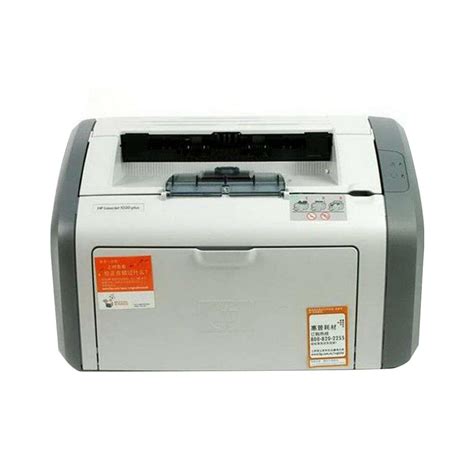 The hp laserjet 1020 drivers are a packet of the official drivers for this printer, and it belongs to the hp laserjet 1020 series. Hp / Hewlett Packard Laserjet 1020 Plus Monochrome Laser Printer Buy Printer Cannon Printer From ...