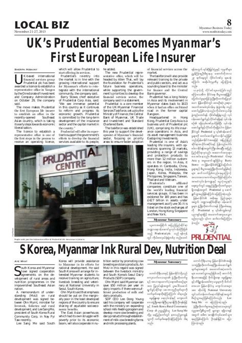 Myanmar Business Today Vol 1 Issue 42