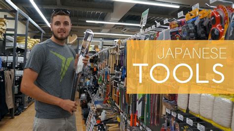 Visiting A Japanese Hardware Store Youtube