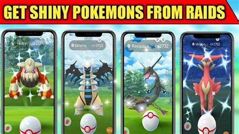 How To Get Shiny Pokemons From Raids Easily Get Shinies From Raid Shiny From Raids Pokemon