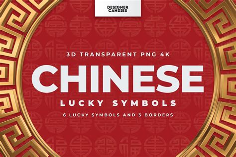 Chinese Good Luck Symbols Graphic Objects ~ Creative Market