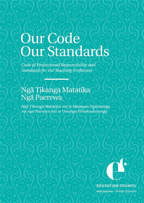 Our Code Our Standards by Michelle - Issuu