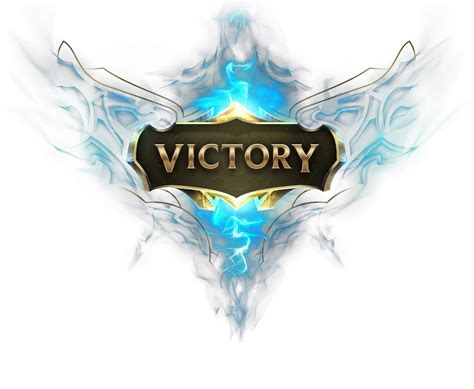Victory Royale 1 Blue Hd Pic Png Transparent Background