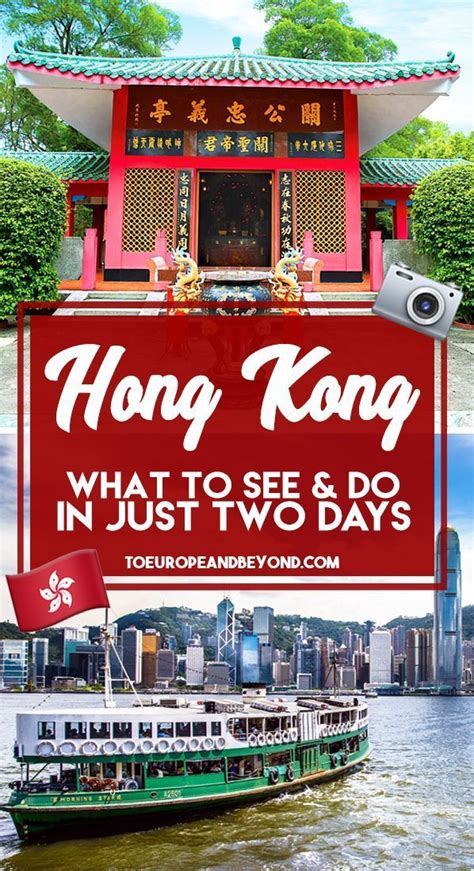 The Best Things To Do In Hong Kong During A Long Layover Hong Kong