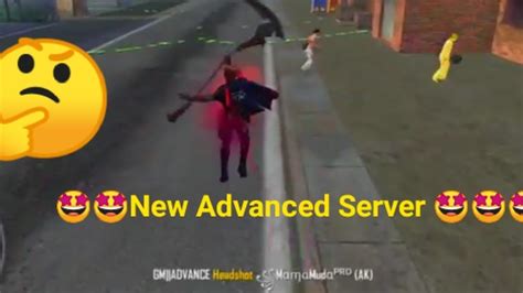 Grim Reaper New Advanced Server 🤩 New Mode ️ ️🤩🤩😍😍😍😍😍😍😍 Youtube