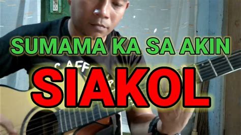 Sumama Ka Sa Akin By Siakol Guitar Cover Song Batang 90s