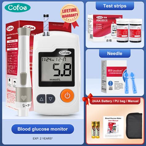 Cofoe Yili Blood Glucose Meter With 100s Test Strips 100pcs Lancet Free
