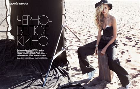Valentina Zelyaeva Gets Beachy In Elle Russia Spread By Xavi Gordo Fashion Gone Rogue