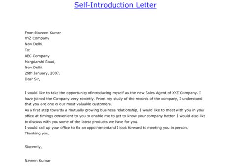 Heres How To Introduce Yourself In An Email Correctly Uplead