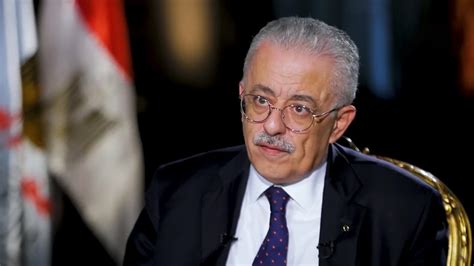 ولكي يكون موقعنا متكامل تم إنشاء هذا القسم الخاص بـ اخبار الوزارة ليوفر لكم خدمة اخبارية فورية لما تصدره وزارة التربية والتعليم من قرارات أو نشرات كما يتم نشر جميع الموضوعات التي تنشر فى مواقع الاخبار والصحف الإلكترونية التي. آخر قرارات الوزير عن امتحانات الطلاب حتى الصف الثاني ...