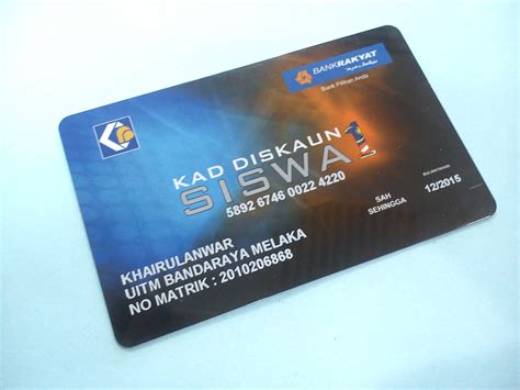 Cara membuat semakan status permohonan kad siswa 1 malaysia (kads1m) Nuarahman: Kad Siswa 1 Malaysia Buat Pelajar Gila Shopping