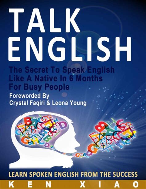 Talk English The Secret To Speak English Raheel House Library