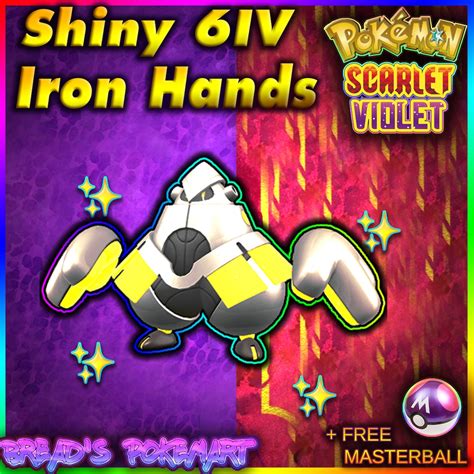 Iron Hands Shiny 6iv Paradox Form Pokemon Scarlet And Etsy