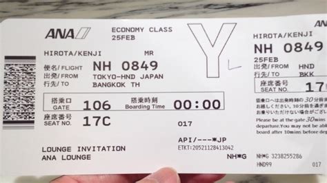 Cari Tahu Makna Angka Huruf Dan Kode Lainnya Pada Boarding Pass Kamu Kumparan