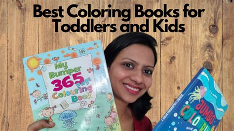 Best Coloring Books For Toddlers And Kids बच्चो को Colours Start