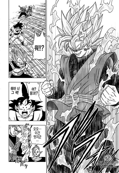 The different versions of these characters have why isn't dragon ball super considered isekai despite goku traveling to other worlds, people resurrected with. Tout ce qu'il faut savoir sur le chapitre 20 du manga ...