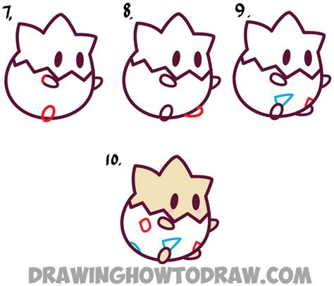 How To Draw Chibi Kawaii Togepi From Pokemon Easy Drawing Tutorial How To Draw Step By Step