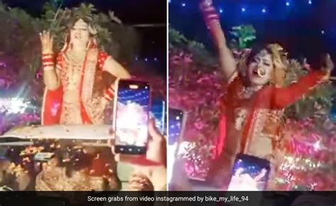 Bride Entry Video While Doing A Bang Dance By Opening The Sunroof Of The Car Went Viral कार का