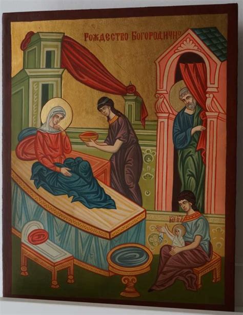 nativity of the theotokos orthodox icon blessedmart
