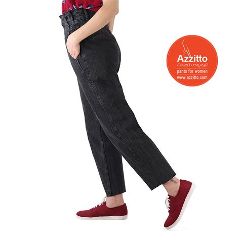 شلوار جین زغالی مام استایل برند Zara Original آزیتو