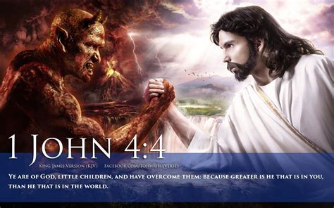 Pick the one you like the best and set as your wallpaper. Jesus Wallpapers With Bible Verses - Wallpaper Cave