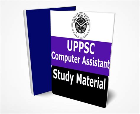Each component of a computer is either. UPPSC Computer Assistant Study Material Book Notes [Full ...