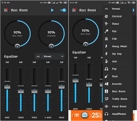 10 Best Bass Booster And Equalizer Apps On Android Thcbin Tech Blog
