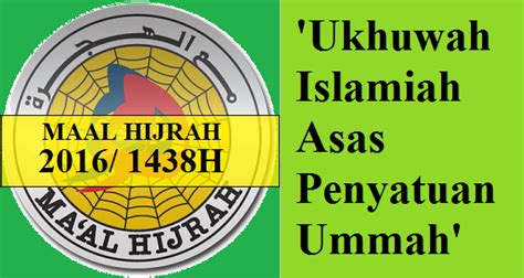 Download mp3 tema mall hijrah dan video mp4 gratis. Tema Maal Hijrah 2016M/ 1438H - Info | Inspirasi | Resepi