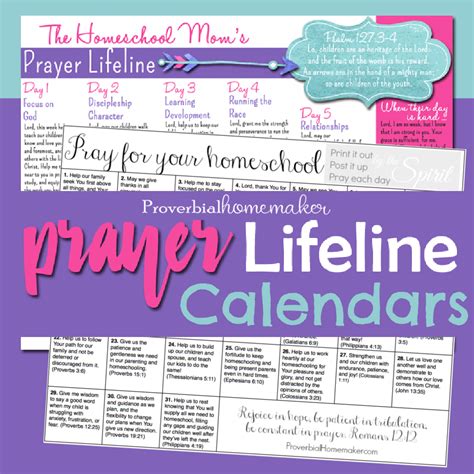 Free Printable Homeschool Prayer Calendars 365 Curriculum Giveaway
