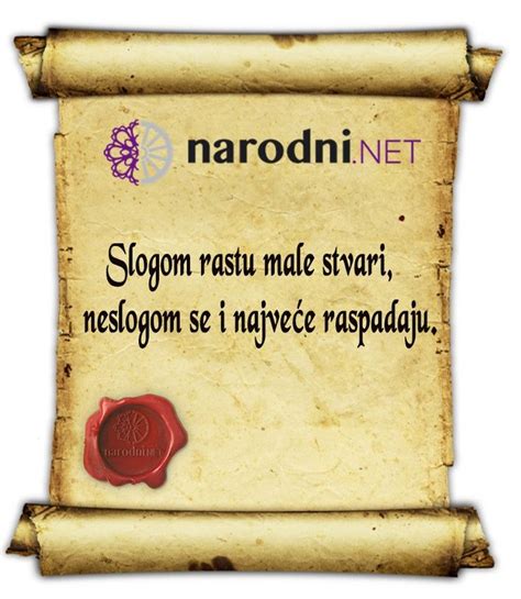 Mudre Narodne Poslovice Sloga Wise Words Quotes Everyday Quotes