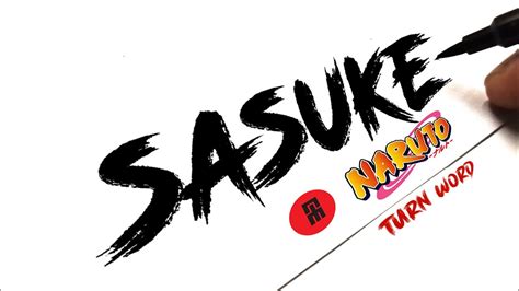 Turn Word Sasuke Into Sasuke Naruto Character Youtube