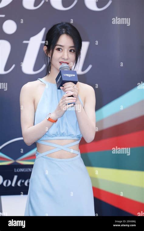 Chinese Actress Zhao Liying Also Known As Zanilia Zhao Attends An