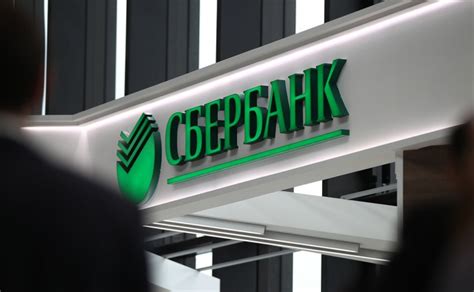 11 березня члени ради національної безпеки та оборони ухвалили низку важливих рішень, зокрема в економічній сфері та сфері захисту територіальної цілісності україни. РНБО продовжила санкції проти "дочок" російських банків ...