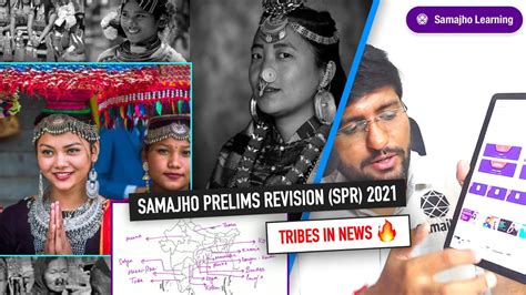 Spr 2021 Most Important Tribes Of 2021 Youtube