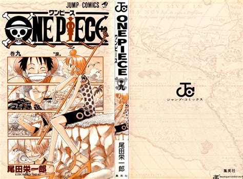 One Piece Chapter 72 One Piece Manga