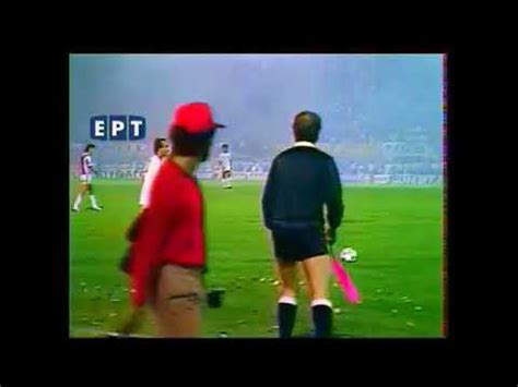 «το ποδόσφαιρο χωρίς οπαδούς είναι ένα τίποτα», έλεγε ο θρυλικός τζοκ στάιν και στην. 1980-81 ΤΕΛΙΚΟΣ ΚΥΠΕΛΛΟΥ ΟΛΥΜΠΙΑΚΟΣ-ΠΑΟΚ - YouTube