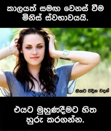 You can also opt to receive daily quotes on how to be rich and successful. Mobile Uploads | Facebook
