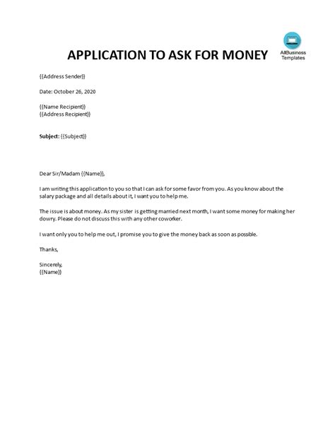 A Letter Of Request For Money