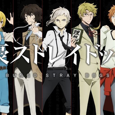 Discover more posts about bungou stray dogs wallpapers. 10 Latest Bungo Stray Dogs Wallpaper FULL HD 1920×1080 For ...
