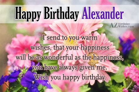 Happy Birthday Alexander Azbirthdaywishes Com