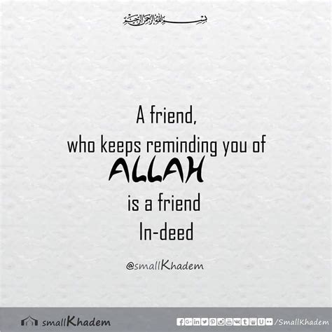 Islamic Friend Quotes Friends Quotes Fake Friend Quotes Islamic Quotes